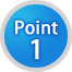 ポイント1