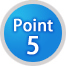 ポイント3